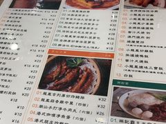 -小龍鳳餐室(番禺路店)