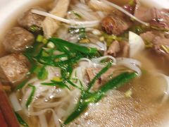越南火车头汤河粉-阮氏娘·越南料理(双子塔店)