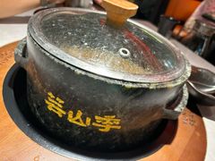 -芸山季·云南山珍菌火锅(人民广场来福士店)