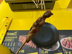 -望京小腰(北京总店)
