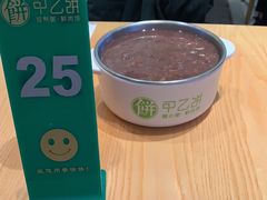 -甲乙饼·手工牛肉饼(天通苑华联店)