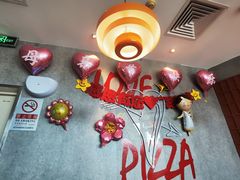 -必胜客(磁器口店)