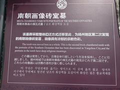 -汉陵苑