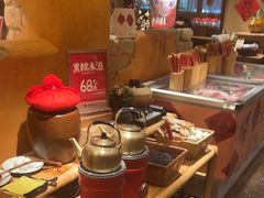 -田小狗的饭店(碧桂园店)