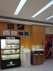 -Yestar重庆艺星医疗美容医院