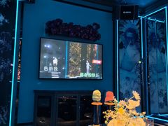 -INLOVE KTV(新天地店)