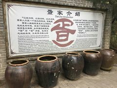 -北海金海湾红树林生态旅游区