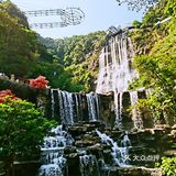 古龙峡… 清远市清新区滨江峡谷