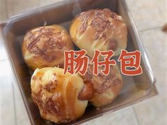 肠仔包-BreadTalk面包新语·烘焙蛋糕(海珠丽影广场店)