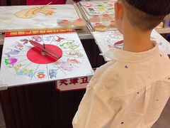 -天津卫码头(南开大悦城店)
