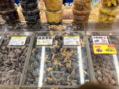 -粒上皇(新闻路店)