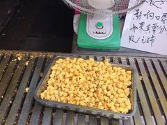 -正宗老杨特色爆米花(四棉店)