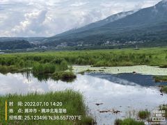 -腾冲北海湿地