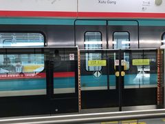 -徐图港(地铁站)