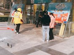 门面-永和大王(中关二店)