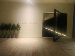 门面-wann lounge 低温慢煮牛排·清吧