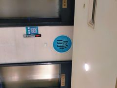 -佛山市中医院(院本部)