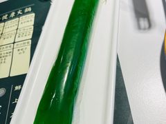 -椰子湾·海南火锅·糟粕醋·椰子鸡(正大广场店)