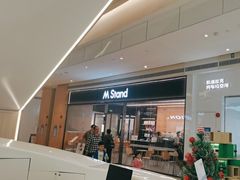 -天河领展广场