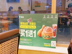 -德克士(元氏店)