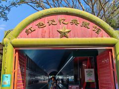 -大嶝英雄三岛战地观光园