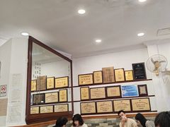 -民信老铺(华盖路店)