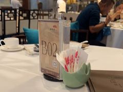 -松鹤楼·非遗·苏帮菜(融科店)