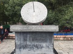 -文昌阁