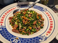 -旺角小渔村(二马路店)