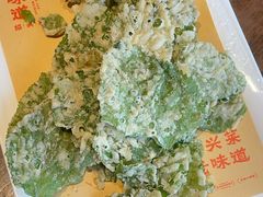 -绍兴老味道·非遗门店(银泰城店)