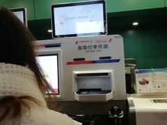 -东方航空(虹桥路店)