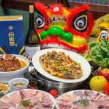 别搞钱了，来吃鱼🐟吧！🍲粤味风暴，盛宴待启！
