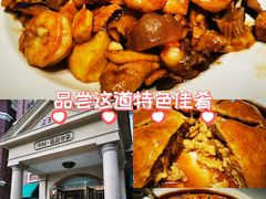 -桂园餐厅(五大道店)