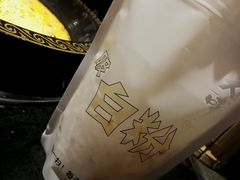 -大味老火锅City店