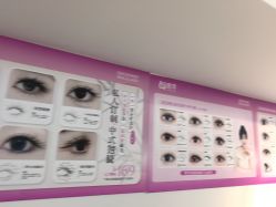 -瞧·享轻奢美甲美睫