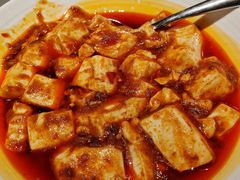 麻辣豆腐-外婆家(西红门荟聚购物中心店)