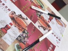 -振鼎鸡(福州路店)