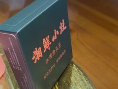 -湘鲜小灶·湖南土菜馆(龙华店)