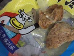 牛肉丸-飞厦老二手槌牛肉丸店