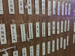 -剧狐剧本杀·月球探案馆(人民广场1号店)
