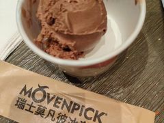 -TABLE·味西餐厅-成都茂业JW万豪酒店