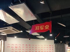 -老基地老火锅厂(大渡口店)