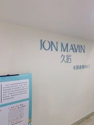 -久匠·纹眉半永久野生眉