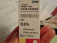 -天津医科大学第二医院