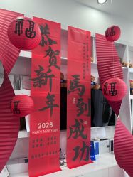 -靓芙泉专研痘痘肌