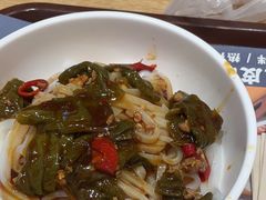 -金记 酿皮·煲烧饭(万博店)