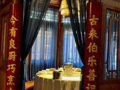 -小隐院子·庭院餐厅(大学城后湖店)