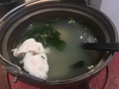 -沼津港渔市(宏伊国际广场店)