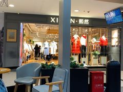 -凯德MALL(望京店)
