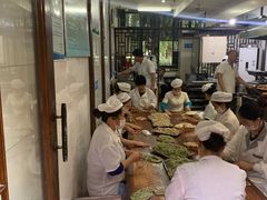 -沈氏祖传老宁波油赞子(南塘店)